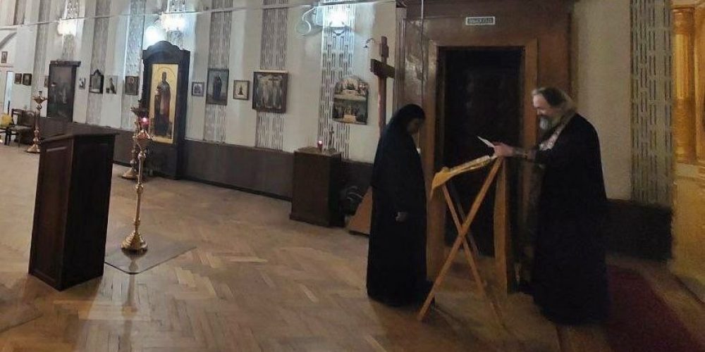 Божественная Литургия на французском языке