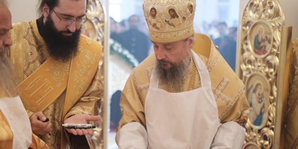 В Индонезии освятили храм в честь крестителя Руси