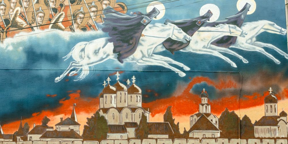 По инициативе Троице-Сергиевой Лавры в Сергиевом Посаде появился новый мурал