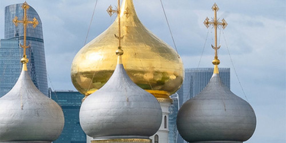 Седьмой номер «Журнала Московской Патриархии»