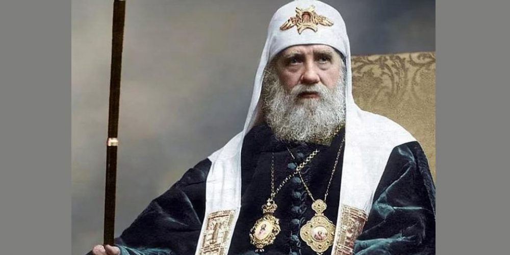 В Третьяковской галерее пройдет встреча, посвященная Патриарху Тихону