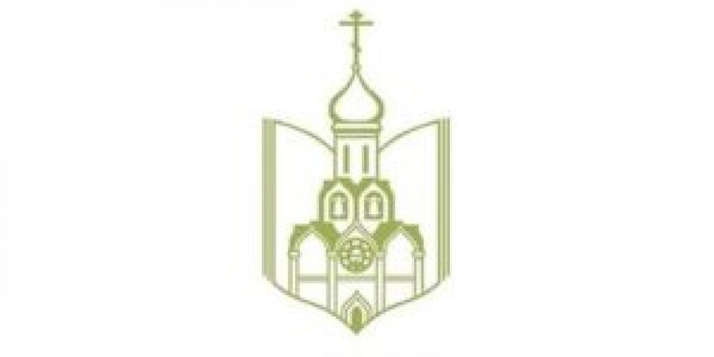 Открыта регистрация на онлайн-конференцию «Шмелев и мы: 150-летие великого русского писателя»