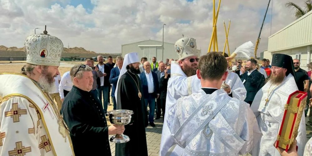 В Египте освятили православный храм