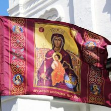В Сретенском монастыре разработали серию миссионерских стягов