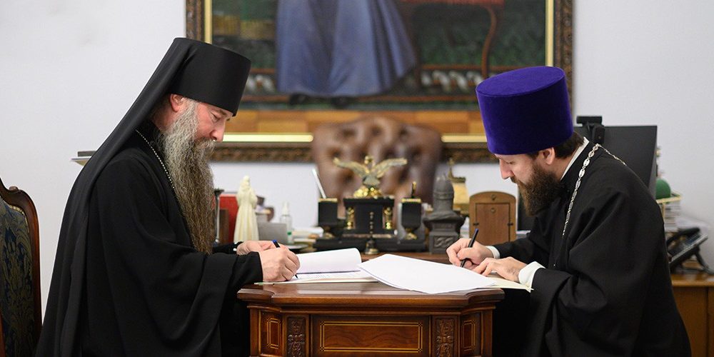 МДА и Синодальный миссионерский отдел заключили соглашение о сотрудничестве