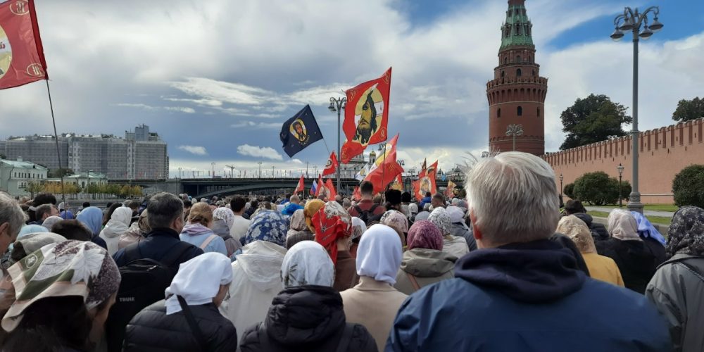 В столице прошел Общемосковский крестный ход