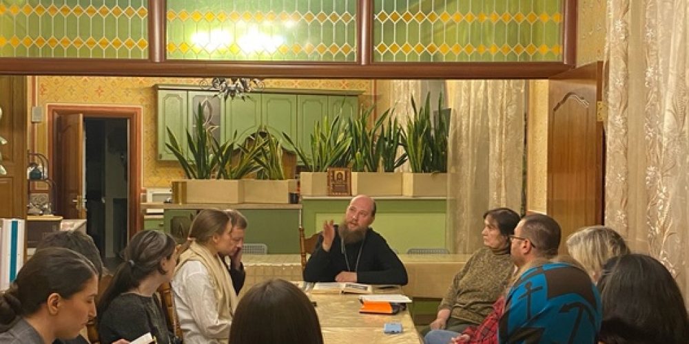 Евангельский кружок для православной молодежи Юго-Западного Викариатства. 