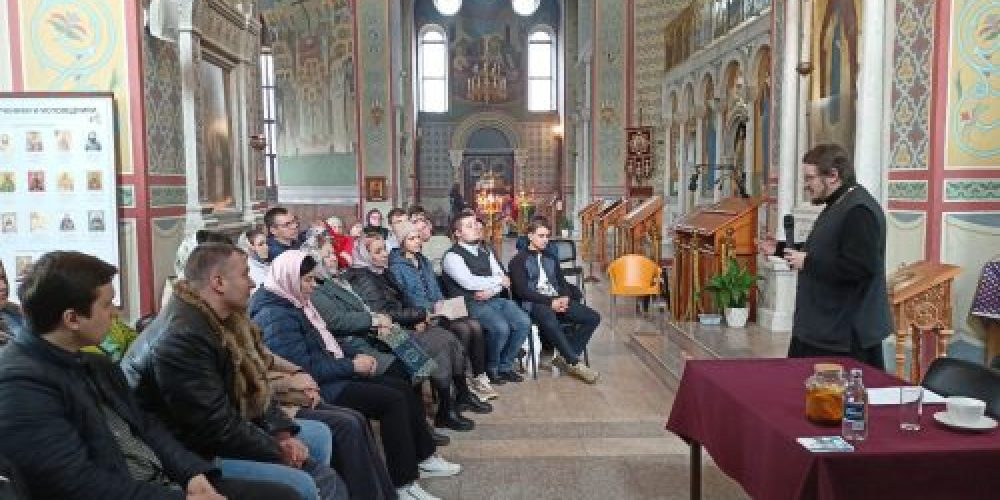 «Православная вера в вопросах и ответах»