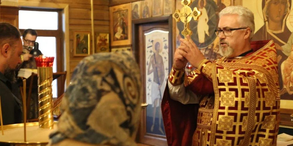 Чин присоединения к Православной Церкви.