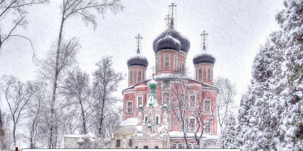 Молебен для московско молодежи