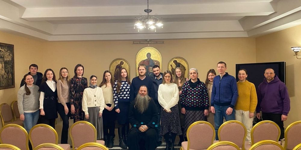 Школа Православного Миссионера: «Брак и взаимоотношения в семье».