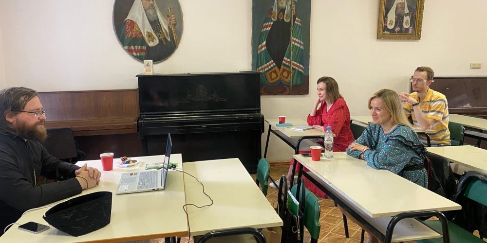 Иерей Дионисий Гришков провел лекцию в Школе Православного Миссионера