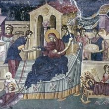 Церковь празднует Рождество Пресвятой Богородицы