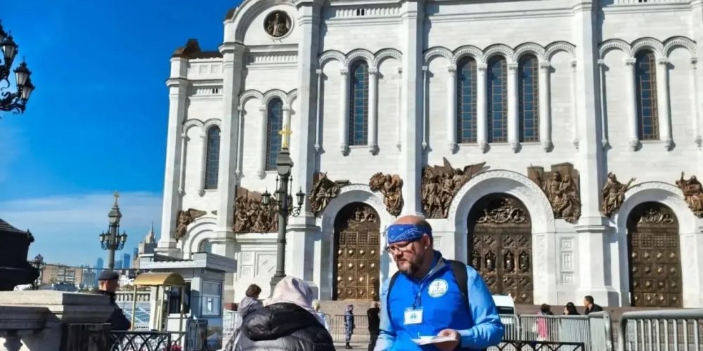 Миссионерская акция в Москве