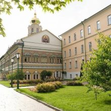Научно-богословская конференция «Таинство слова и образа»