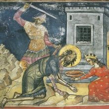 Сегодня – Усекновение главы святого Иоанна Крестителя и Всероссийский день трезвости